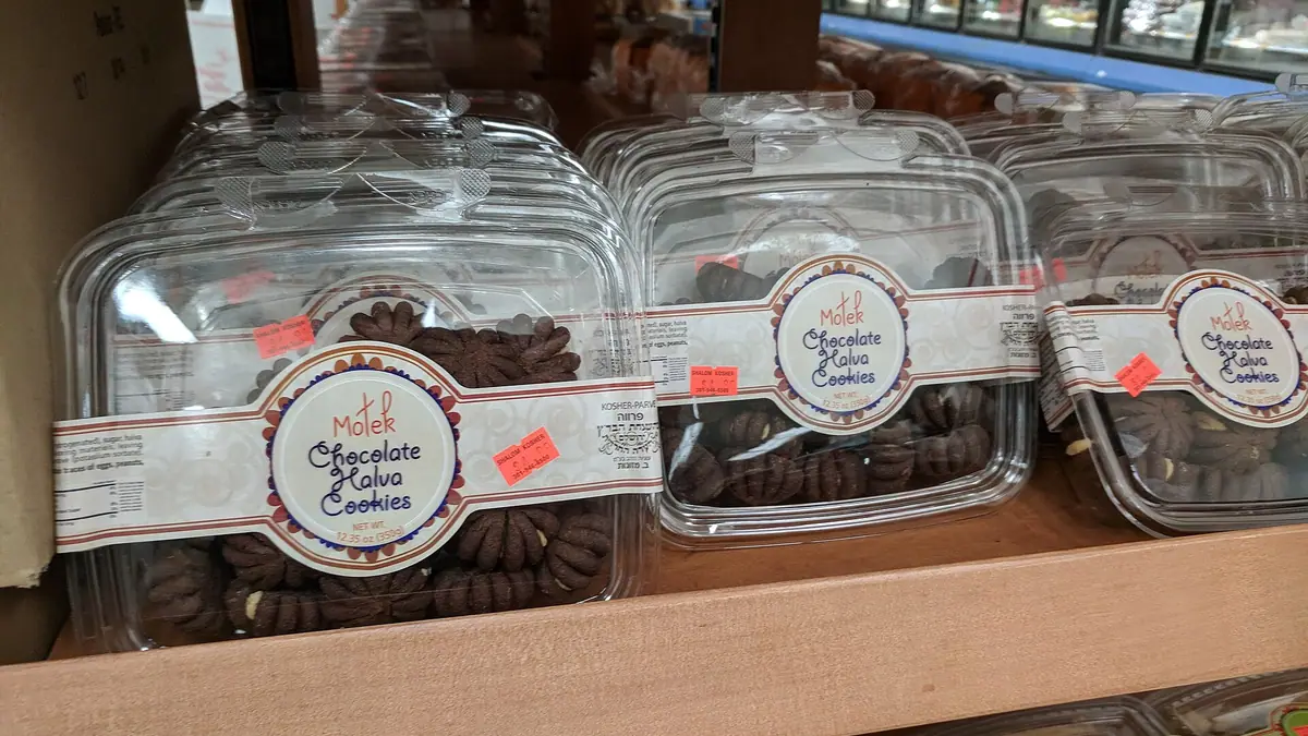 Astwood Bank Bakery – bakery in Astwood Bank, Redditch